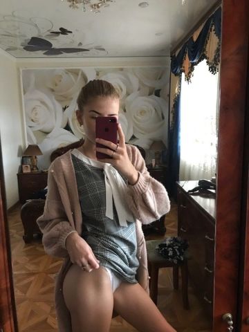 Маргарита