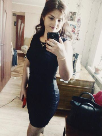 Агата